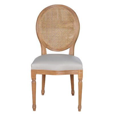Vintage French Rattan Back Wooden Upholstered Side Chair P2196R